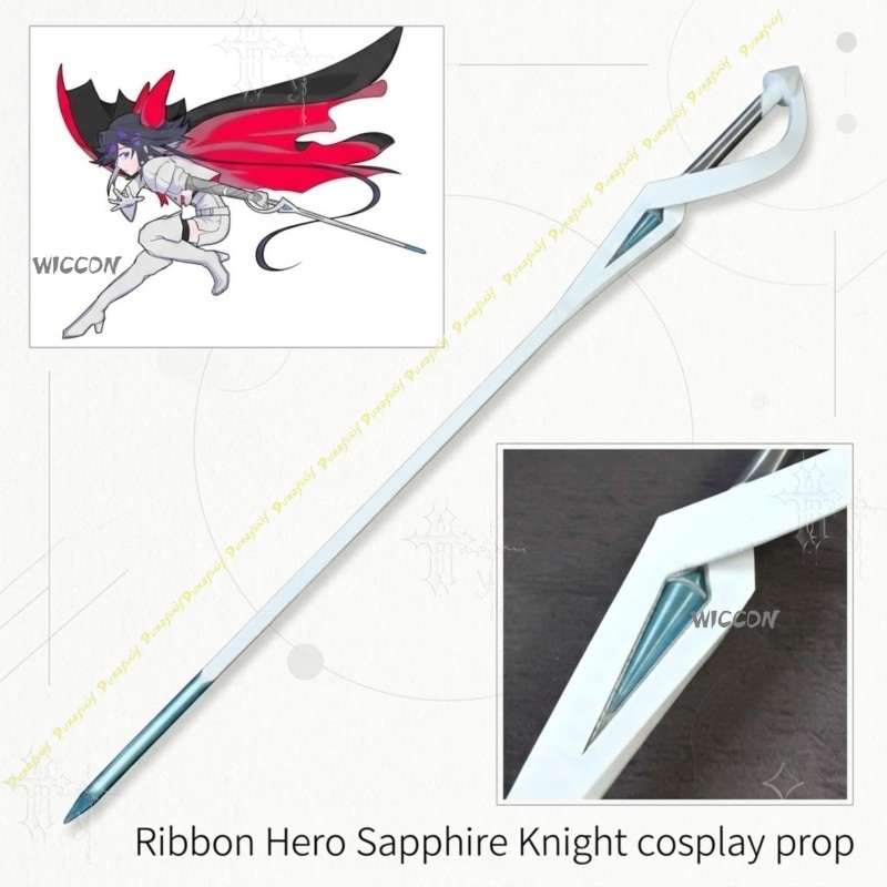 Anime Cosplay Merchandise - شريط زينة لزي تنكري شخصية سفاري
