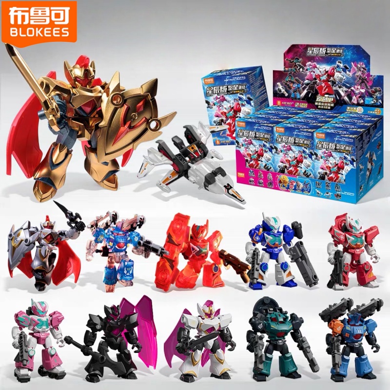 Figure Display Box - 2026 جديد بلوكيز IP أسترال رالي