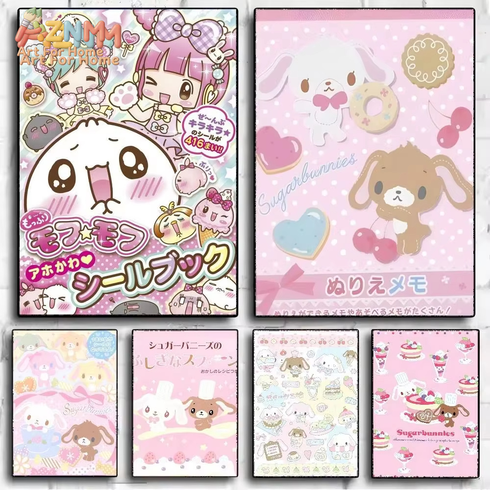 Anime Merchandise Posters - 1 قطعة ملصق أنيمي كاواي من