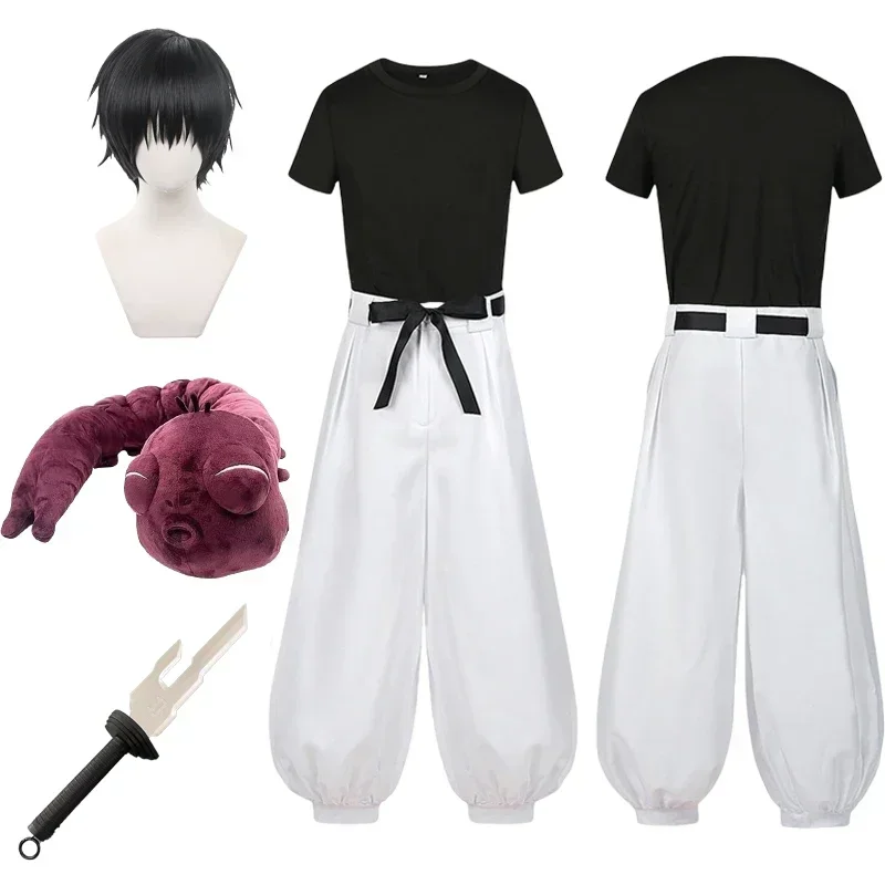 Anime Merchandise Clothes - زي تنكري لشخصية فوشيغورو توجي وساتورو