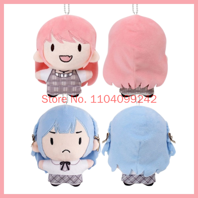 Anime Merchandise Keychains - بانج دريم الأصلية! إنها MyGO!!!! سلسلة