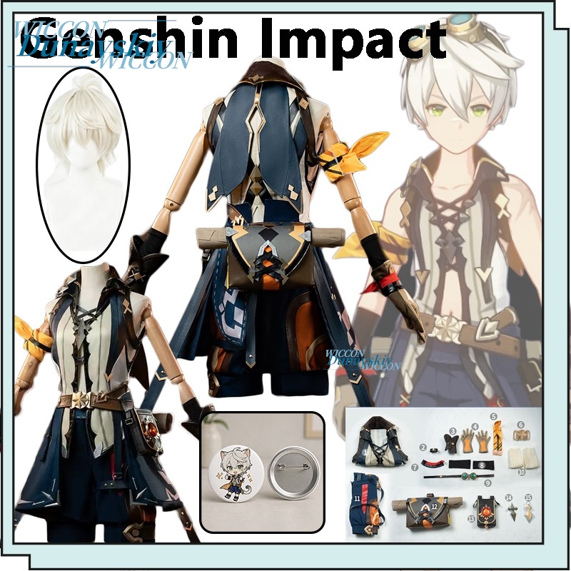 Anime Cosplay Merchandise - زي تنكري لشخصية بينيت من لعبة