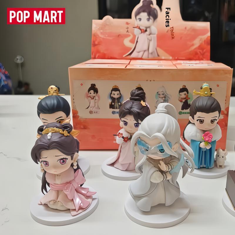Figure Display Box - أصيلة الأصلي Popmart فقاعة الوحش الرنين