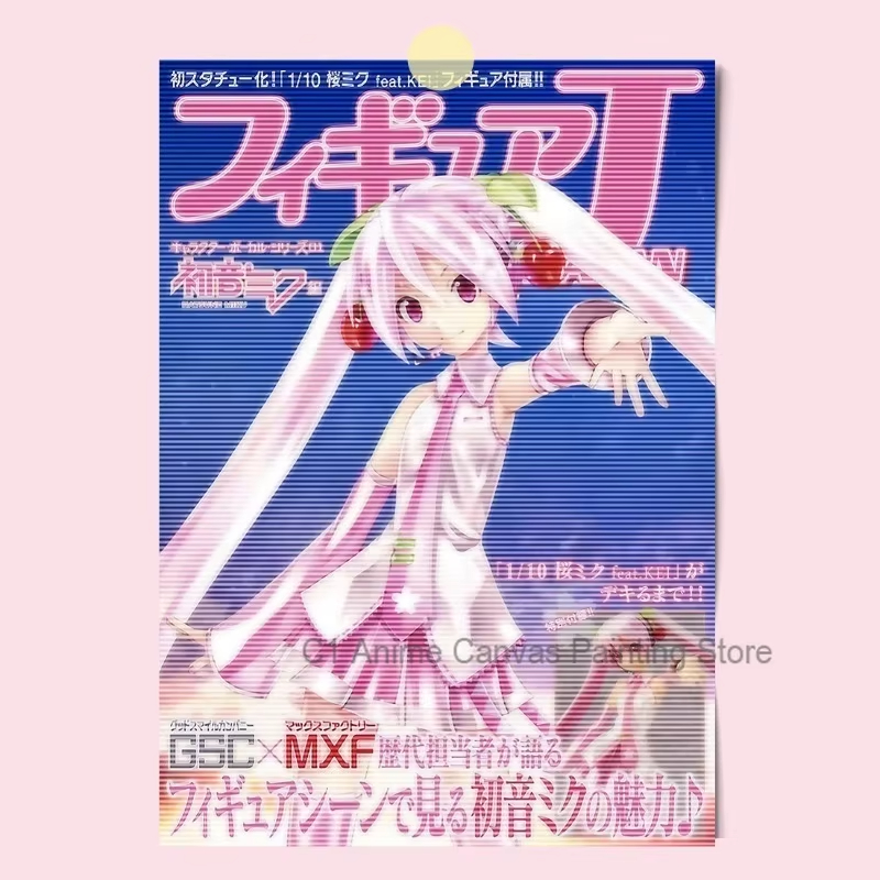 لوحة قماشية بدون إطار لشخصية ه - مراجعة Anime Merchandise Posters وسعره