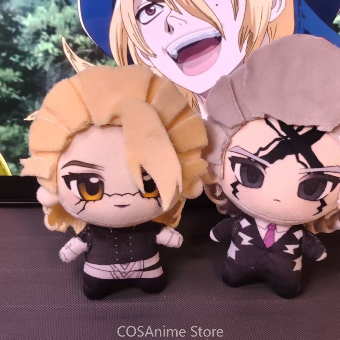 دمية شخصية أنمي دكتور ستون جين - مراجعة Free Anime Merchandise وسعره