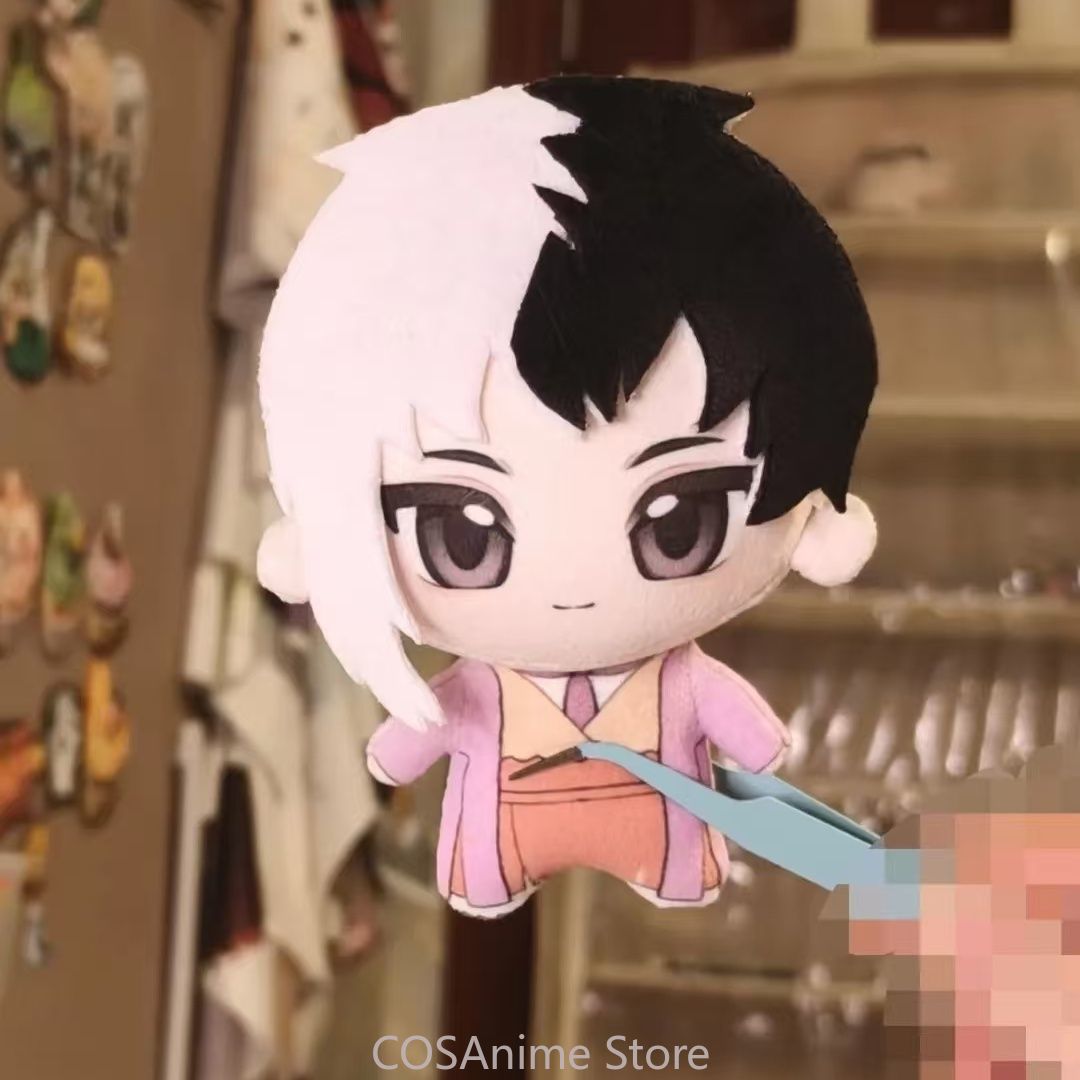دمية شخصية أنمي دكتور ستون جين - مراجعة Free Anime Merchandise وسعره