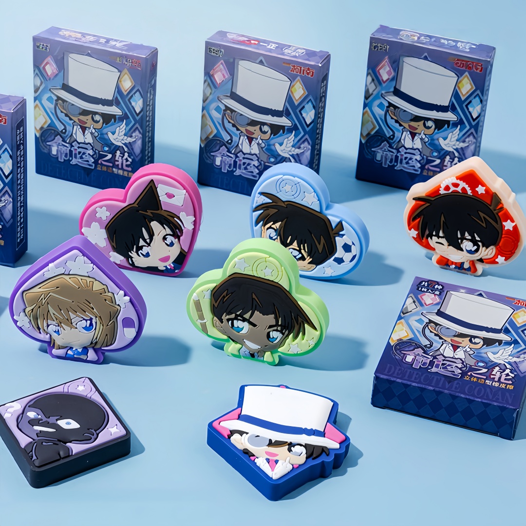 مجموعة ممحاة أنمي المحقق كونان - مراجعة Erased Anime Merchandise وسعره