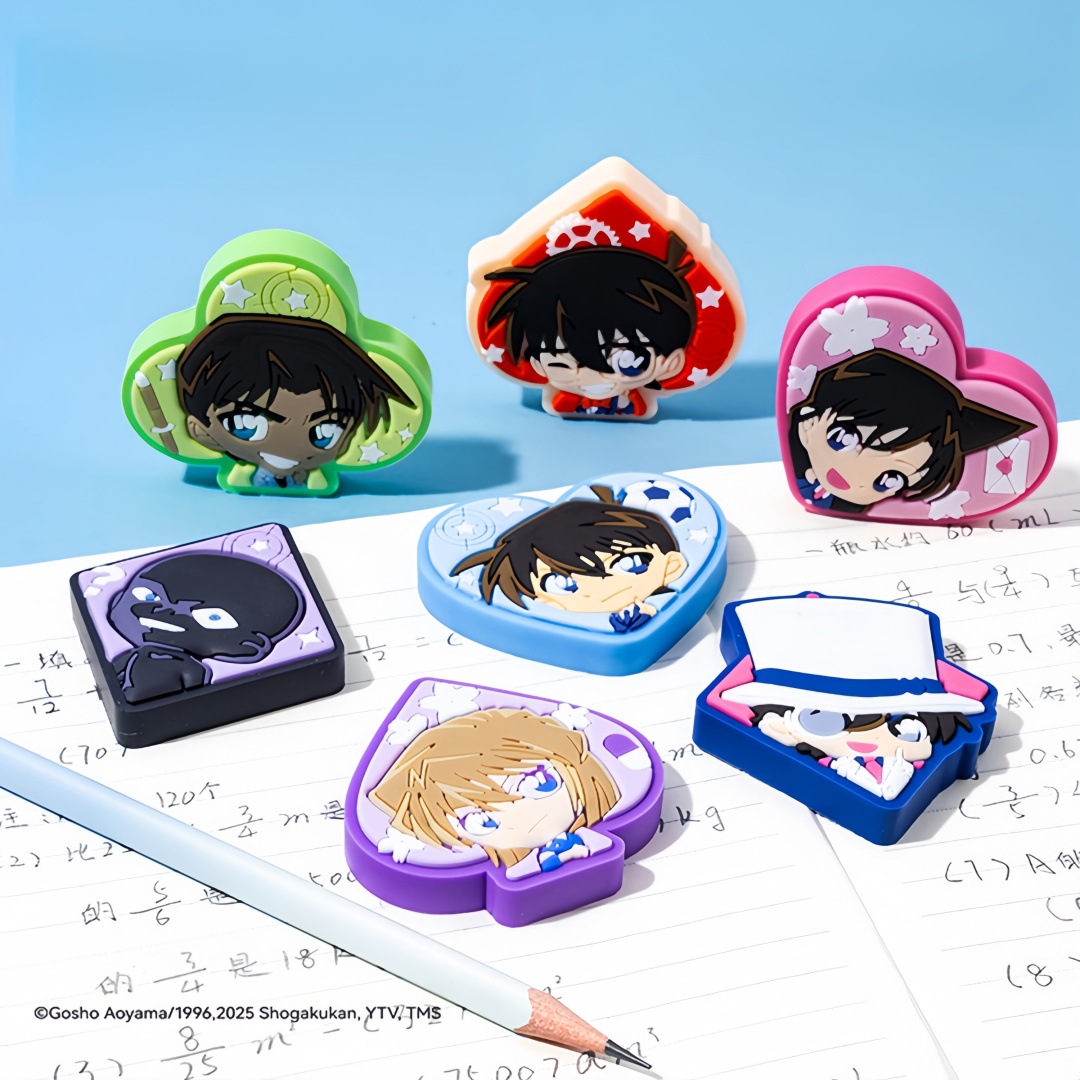 مجموعة ممحاة أنمي المحقق كونان - مراجعة Erased Anime Merchandise وسعره