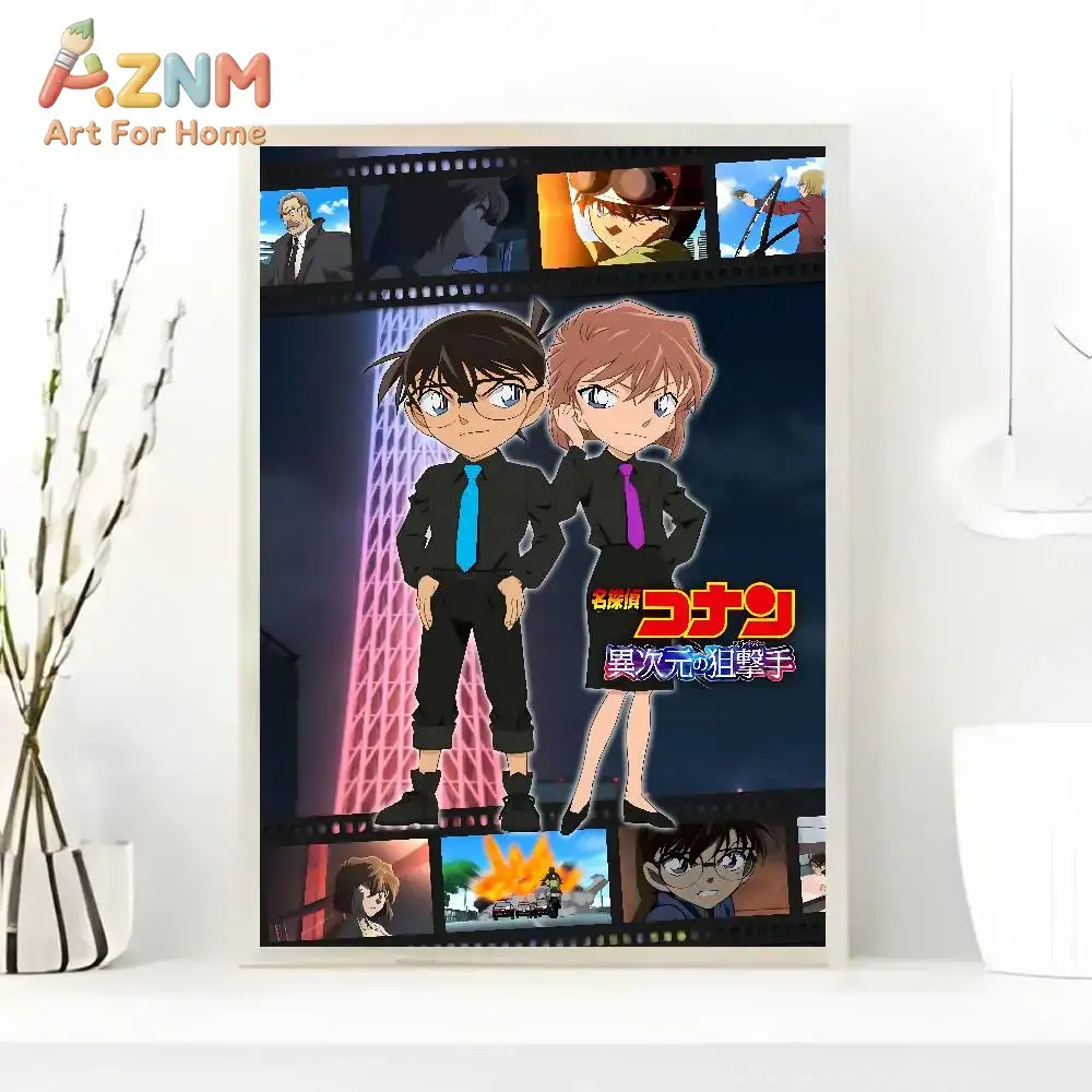 ملصق فني لشخصية المحقق كونان م - مراجعة Anime Merchandise Posters وسعره