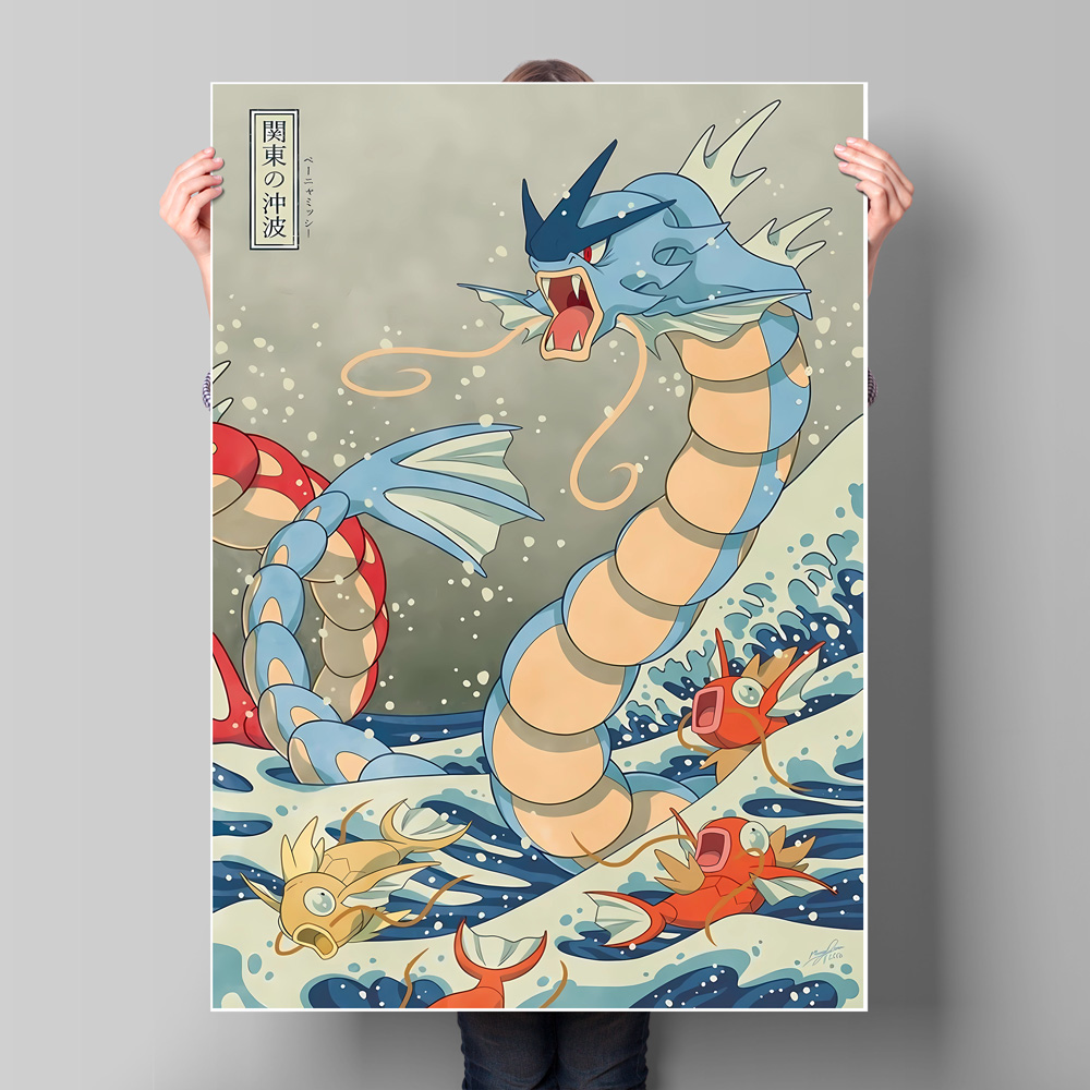 ملصق قماشي لشخصية كلاسيكية من  - مراجعة Anime Merchandise Posters وسعره