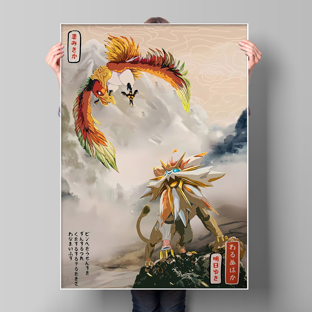 ملصق قماشي لشخصية كلاسيكية من  - مراجعة Anime Merchandise Posters وسعره