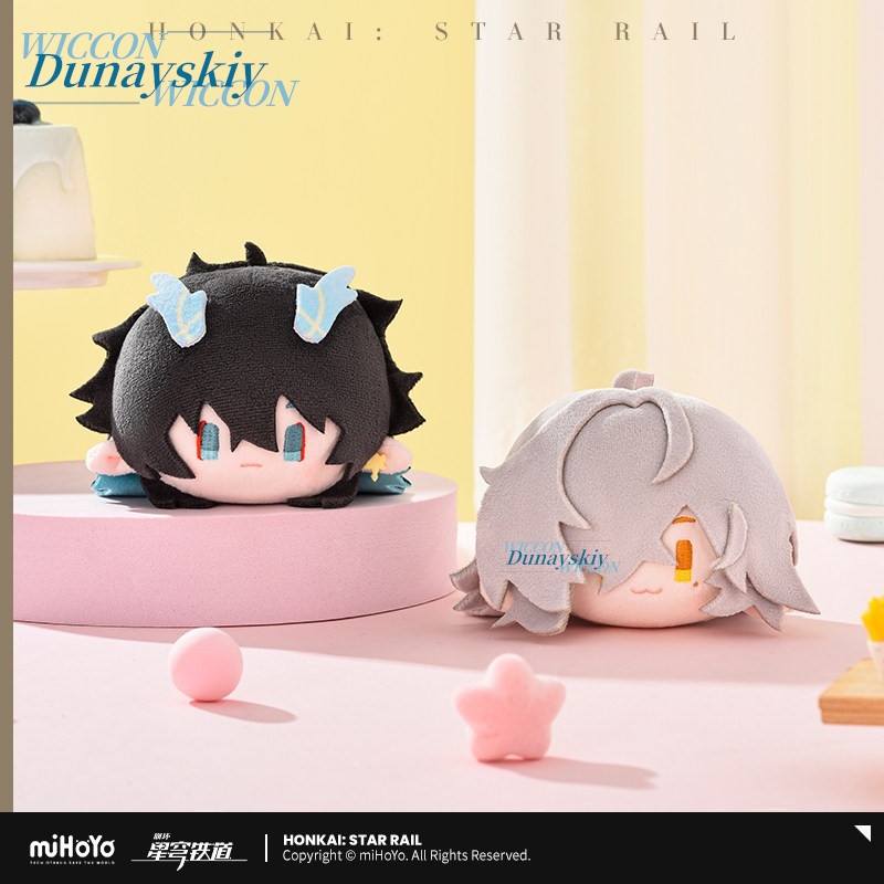 سلسلة مفاتيح هونكاي: ستار ريل  - مراجعة Anime Merchandise Keychains وسعره