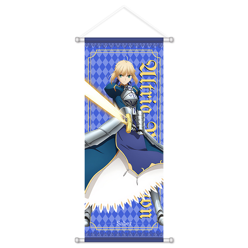 لوحة فنية معلقة من أنمي لعبة ف - مراجعة Anime Merchandise Posters وسعره