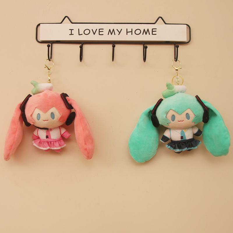 دمية ميكو هاتسوني الأنمي المحش - مراجعة Anime Merchandise Keychains وسعره