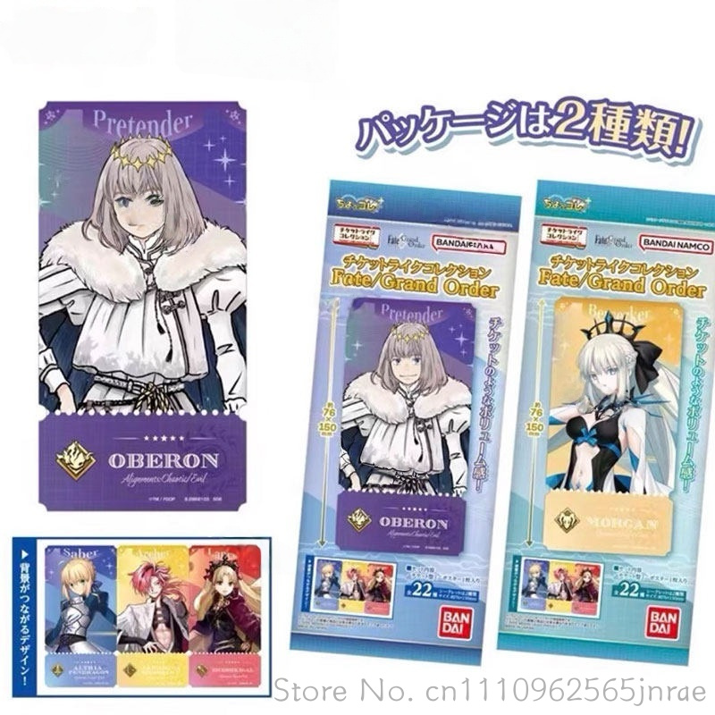 بانداي تايب مون فيت جراند أورد - مراجعة Fate Anime Merchandise وسعره
