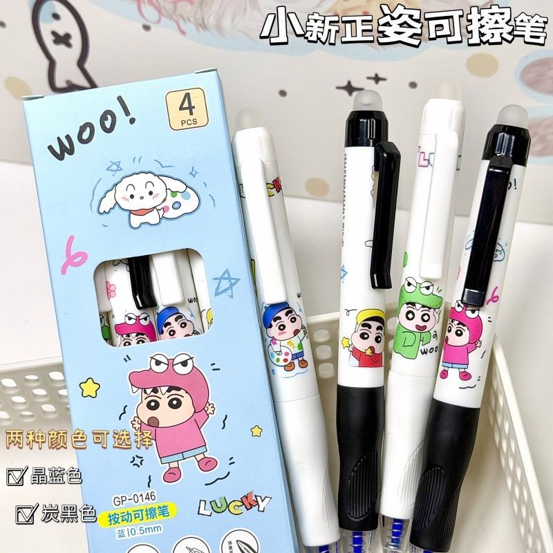 قلم جل كرتوني لطيف على شكل كرا - مراجعة Erased Anime Merchandise وسعره