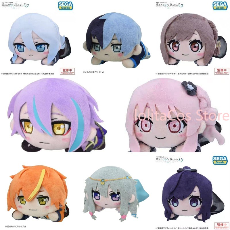 دمية قطنية محشوة لشخصيات أنمي  - مراجعة Free Anime Merchandise وسعره