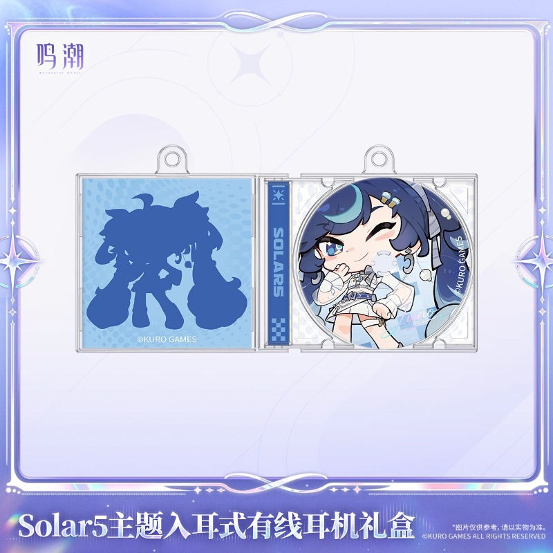 صندوق هدايا سماعات الأذن Wuthe - مراجعة Free Anime Merchandise وسعره
