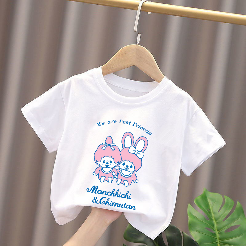 تي شيرتات مونتشيتشي للأطفال بت - مراجعة Anime Merchandise Clothes وسعره
