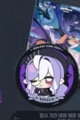 زينليس زون زيرو فيفيان هوجو شخ - مراجعة Free Anime Merchandise وسعره