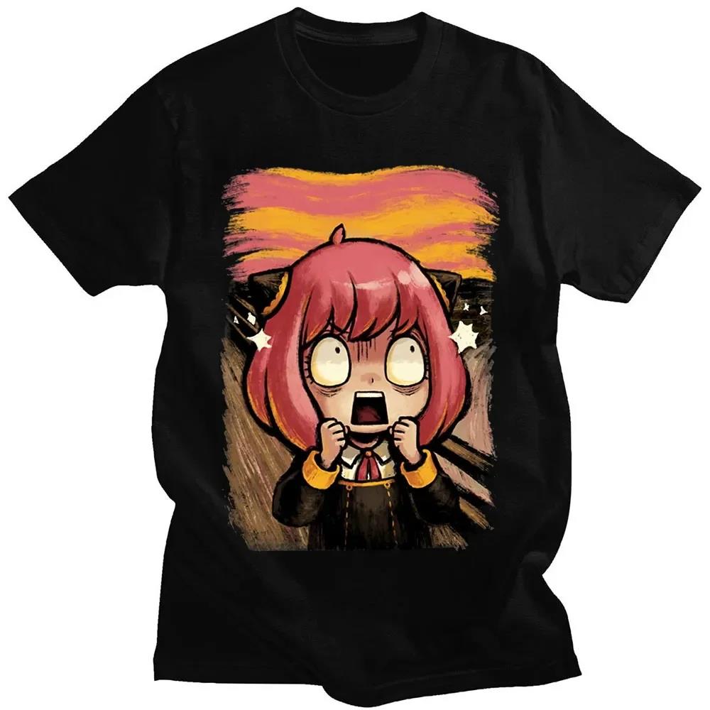 تي شيرت أنيمي ياباني X جاسوس ل - مراجعة Anime Merchandise Clothes وسعره