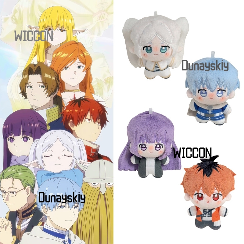 دمية قطيفة 10 سم لشخصية هيميل  - مراجعة Anime Cosplay Merchandise وسعره
