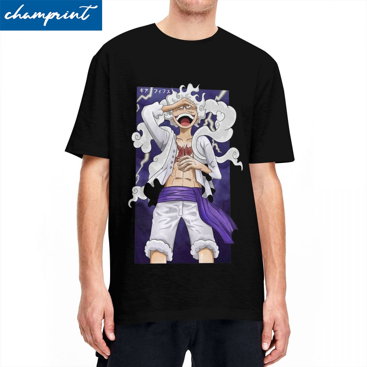 تي شيرت بريتنج لوفي ون بيس للر - مراجعة Anime Merchandise Clothes وسعره