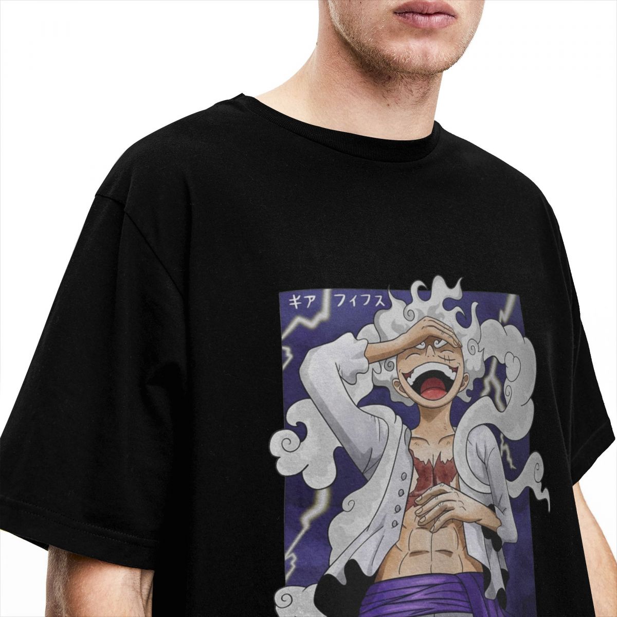 تي شيرت بريتنج لوفي ون بيس للر - مراجعة Anime Merchandise Clothes وسعره