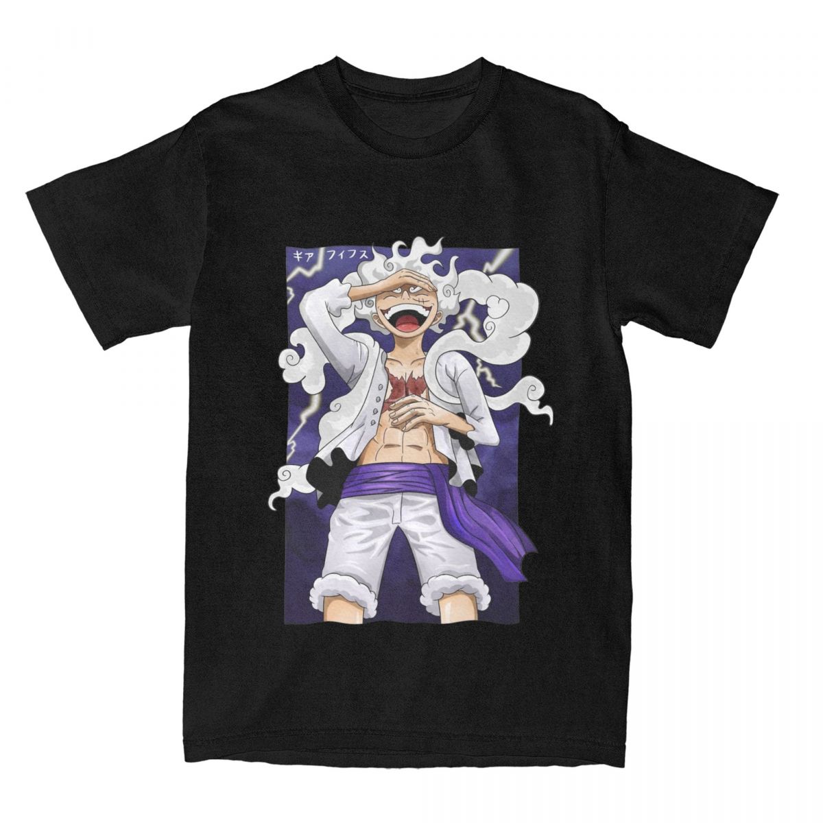 تي شيرت بريتنج لوفي ون بيس للر - مراجعة Anime Merchandise Clothes وسعره
