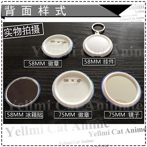هاتسون ميكو كاجمين رين لين لوك - مراجعة Anime Merchandise Keychains وسعره