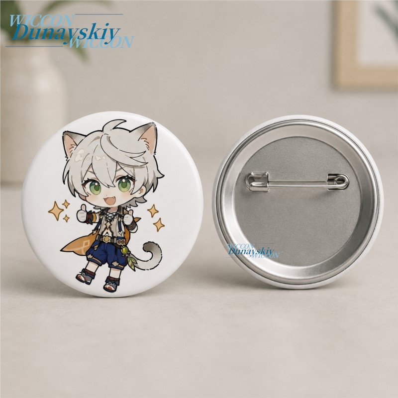 زي تنكري لشخصية بينيت من لعبة  - مراجعة Anime Cosplay Merchandise وسعره