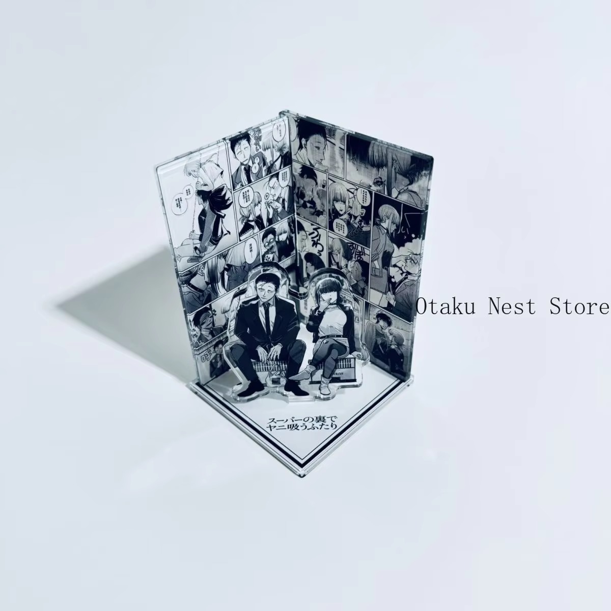 مجسم أكريليك لشخصية ساساكي يام - مراجعة Free Anime Merchandise وسعره