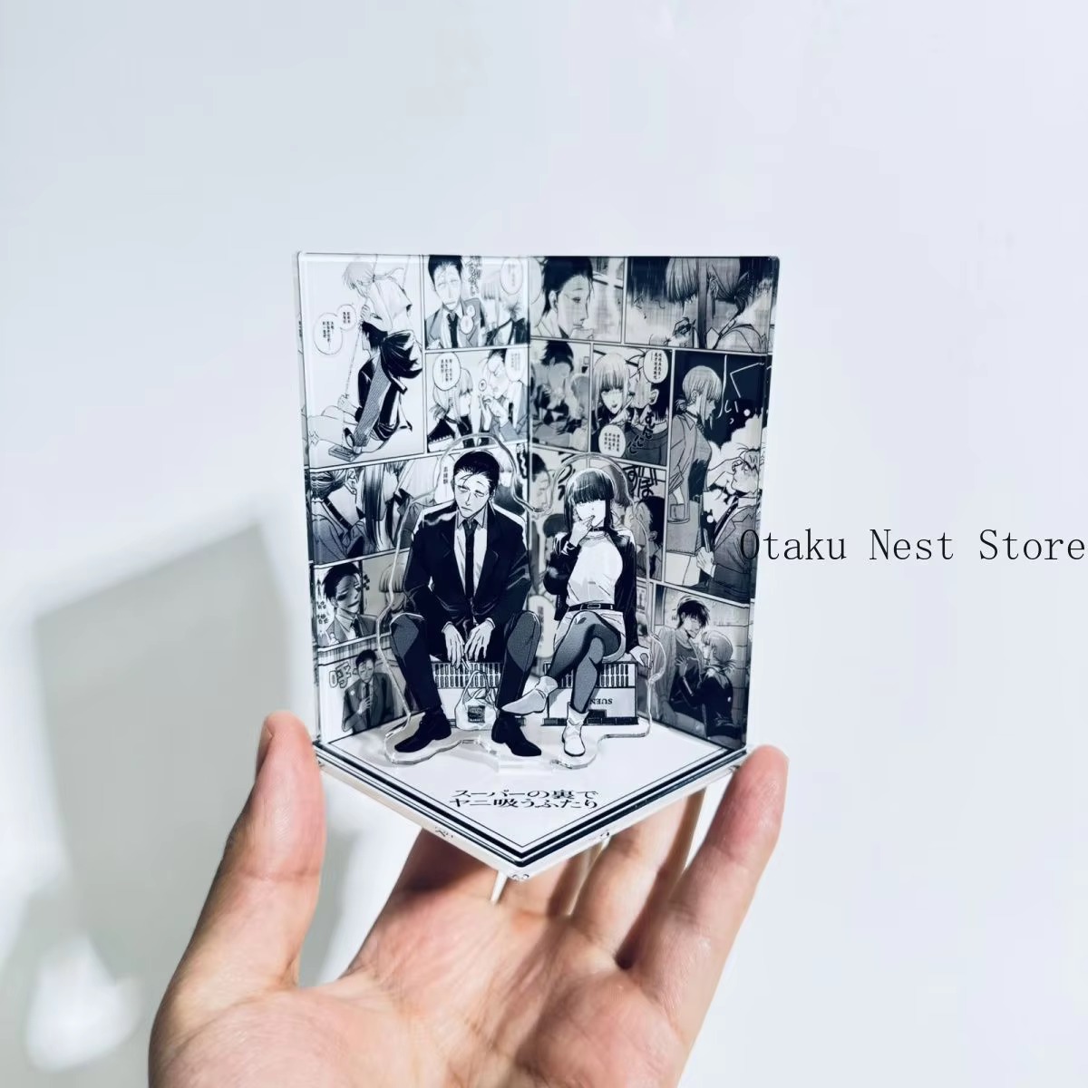 مجسم أكريليك لشخصية ساساكي يام - مراجعة Free Anime Merchandise وسعره