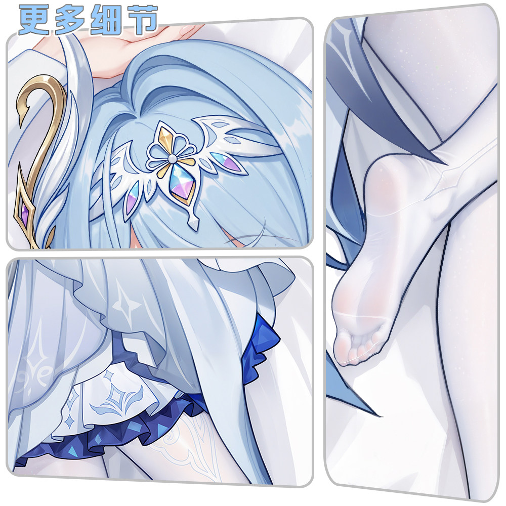 غطاء وسادة جسم داكيماكورا مثير - مراجعة Free Anime Merchandise وسعره